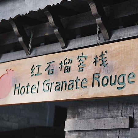 Hotel Granate Rouge Pokhara Exterior foto